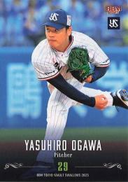 2025 BBM 東京ヤクルトスワローズ #S12 小川泰弘 レギュラーカード