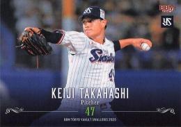 2025 BBM 東京ヤクルトスワローズ #S22 高橋奎二 レギュラーカード