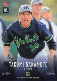 2025 BBM 東京ヤクルトスワローズ #S27 坂本拓己 レギュラーカード
