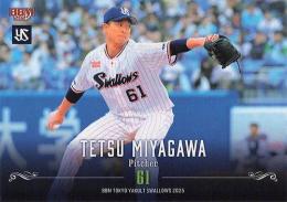 2025 BBM 東京ヤクルトスワローズ #S29 宮川哲 レギュラーカード
