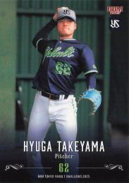 2025 BBM 東京ヤクルトスワローズ #S30 竹山日向 レギュラーカード