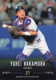 2025 BBM 東京ヤクルトスワローズ #S34 中村悠平 レギュラーカード