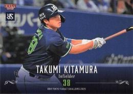 2025 BBM 東京ヤクルトスワローズ #S49 北村拓己 レギュラーカード