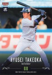 2025 BBM 東京ヤクルトスワローズ #S53 武岡龍世 レギュラーカード
