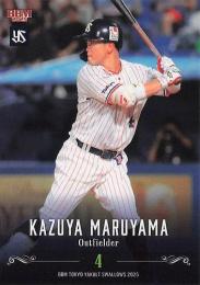 2025 BBM 東京ヤクルトスワローズ #S57 丸山和郁 レギュラーカード