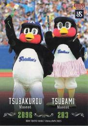 2025 BBM 東京ヤクルトスワローズ #S66 つば九郎 & つばみ マスコット チェックリスト レギュラーカード