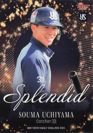 2025 BBM 東京ヤクルトスワローズ #S73 内山壮真 Splendid レギュラーカード