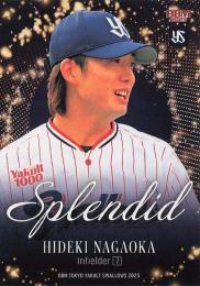 2025 BBM 東京ヤクルトスワローズ #S75 長岡秀樹 Splendid レギュラーカード
