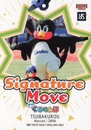 2025 BBM 東京ヤクルトスワローズ #S81 つば九郎 Signature Move レギュラーカード