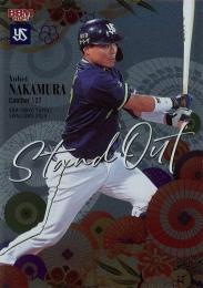 2025 BBM 東京ヤクルトスワローズ #SO4 中村悠平 Stand Outインサートカード