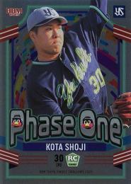 2025 BBM 東京ヤクルトスワローズ #PO2 荘司宏太 Phase One インサートカード RC