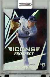 2025 BBM ICONS PROSPECT 羽田慎之介 箔プリントカード ホロ箔版【27/50】 西武