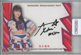 BBM 女子プロレスカード 2026 新井優希 直筆サインカード【6/50】