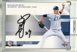 2021 BBM 埼玉西武ライオンズ 内海哲也 直筆サインカード【39/60】