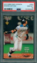 2013 BBM 2nd Version 大谷翔平 #554 RC PSA10 北海道日本ハムファイターズ
