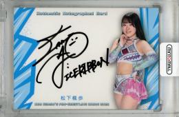 2025 BBM 女子プロレスカード 松下楓歩 直筆サインカード【049/100】