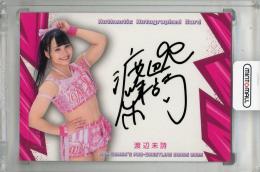 2025 BBM 女子プロレスカード 渡辺未詩 直筆サインカード【095/100】