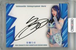 2025 BBM 女子プロレスカード 世羅りさ 直筆サインカード【087/100】