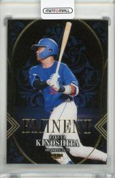 BBM 中日ドラゴンズ 2025 木下拓哉 EMINENT【35/50】
