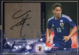 2014-15 日本代表SE  香川真司 直筆サインカード 35/40