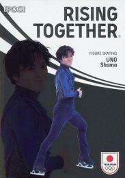 2024 EPOCH TEAM JAPAN WINTER OLYMPIANS #RT-34 宇野昌磨(スケート・フィギュアスケート) RISING TOGETHER メタル版 インサートカード