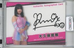 2024 BBM Woman's Pro Wrestling Cards 大久保琉那 直筆サインカード/通常版【9/100】