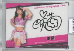 2024 BBM Woman's Pro Wrestling Cards 味蘭 直筆サインカード/通常版【95/100】