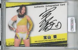 2024 BBM Woman's Pro Wrestling Cards 宝山愛 直筆サインカード/通常版【61/91】