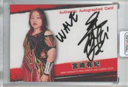 2024 BBM Woman's Pro Wrestling Cards 宮崎有妃 直筆サインカード/通常版【85/100】