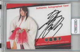 2024 BBM Woman's Pro Wrestling Cards 中森華子 直筆サインカード/通常版【48/100】