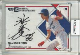 2025 BBM 東京ヤクルトスワローズ 池山隆寛 OBコーチ直筆サインカード【32/50】
