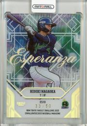 2025 BBM 東京ヤクルトスワローズ 長岡秀樹 ESPERANZA【33/50】