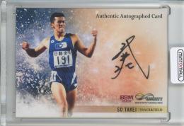 2022 BBM Infinity 武井壮 直筆サインカード/横版【43/88】