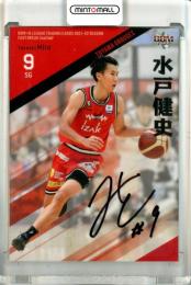 2021-22 BBM B.LEAGUE FAST BREAK 2nd Half 水戸健史 直筆サインカード【18/87】