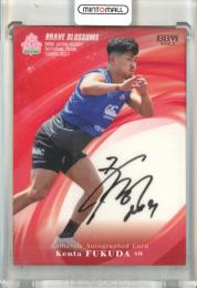 2023 BBM Japan Rugby National Team Card BRAVE BLOSSOMS 福田健太 直筆サインカード【22/22】《ラストナンバー》