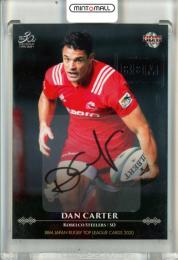 2020 BBM Japan Rugby Top League ダン・カーター 直筆サインカード【006/120】