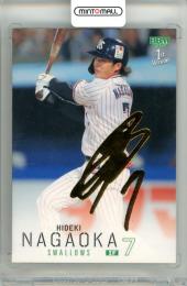 2026 BBM ベースボールカード 1STバージョン 長岡秀樹 #314 金箔サインカード【097/100】 ヤクルト