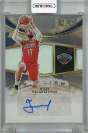 2022-23 Panini Select Jonas Valanciunas In Flight Signatures Silver #27 Auto【049/249】 New Orleans Pelicans