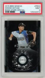 2015 BBM GENESIS 大谷翔平 プロモーションカード Book Store Special #PR03【PSA9】《MINT》北海道日本ハムファイターズ