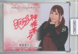BBM 女子プロレスカード 2026 神姫楽ミサ 直筆サインカード【84/100】