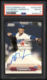 2024 Stadium Club #SCBAYMA Yoshinobu Yamamoto Autographs【PSA NM-MT 8】  (MSV#2215)