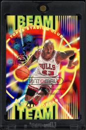 1995-96 Stadium Club #B14 Michael Jordan Beam Team  (MSV#2231)