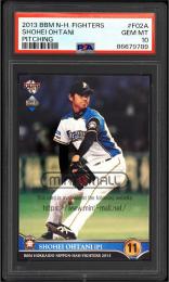 2013 BBM 北海道日本ハムファイターズ F02a 大谷翔平 【PSA GEM MT 10】  (MSV#2186)