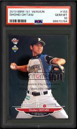 2013 BBM 1st version #183 大谷翔平 RC【PSA GEM MT 10】  (MSV#2188)