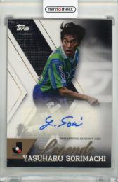 Topps Jリーグ フラッグシップ 2024 反町康治 直筆サインカード ベルマーレ平塚