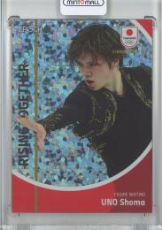 2023 TEAM JAPAN オフィシャルトレーディングカード SYMBOL ATHLETES & NEXT SYMBOL ATHLETES 宇野 昌磨 Rising Together/ホログラム版/#06P【4/10】