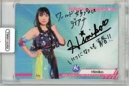 BBM 2023 女子プロレス	Himiko	直筆サインカード	55/99