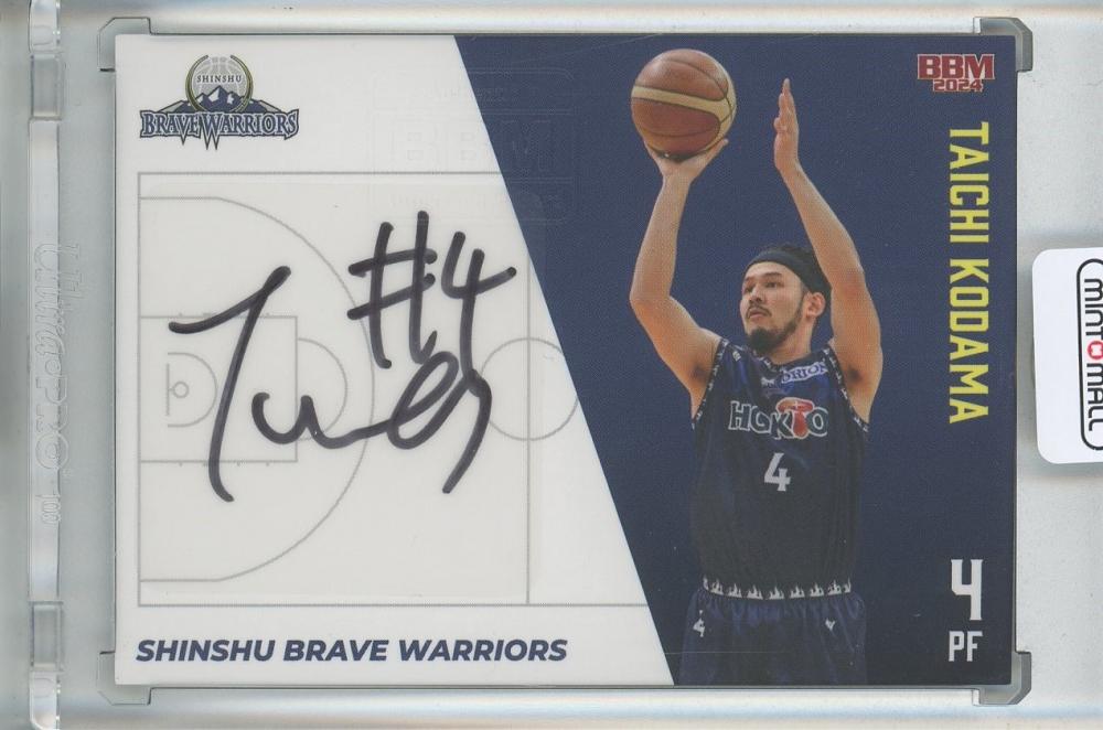 ミントモール / MINT 池袋店 / BBM × B.LEAGUE TRADING CARDS 2023-24 SEASON FAST BREAK  2nd Half ⼩⽟ ⼤智 スペシャルインサートカード/直筆サインカード/通常版【37/70】 信州ブレイブウォリアーズ