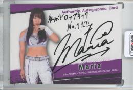 BBM 女子プロレスカード 2024 Maria 直筆サインカード【10/100】