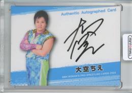 BBM 女子プロレスカード 2024 大空 ちえ 直筆サインカード【3/99】